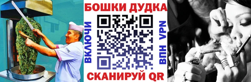 Cannafood марихуана  Ленинградская 