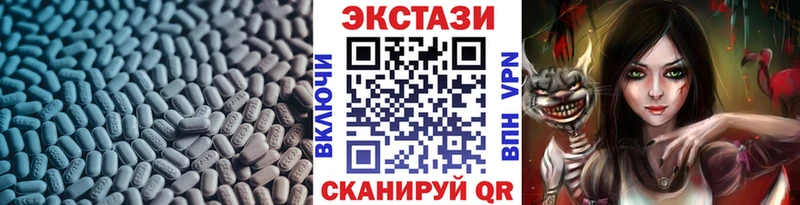 наркота  Ленинградская  Ecstasy louis Vuitton 