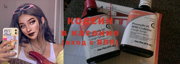 ECSTASY Белоозёрский