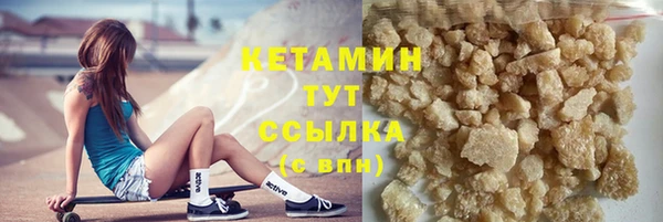 COCAINE Беломорск