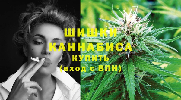 COCAINE Беломорск