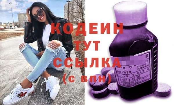 а пвп мука Белокуриха