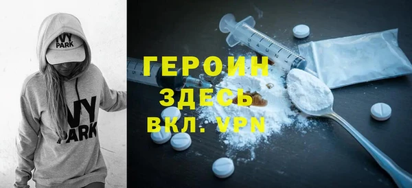 ECSTASY Белоозёрский