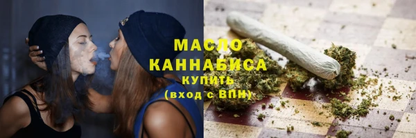 ECSTASY Белоозёрский
