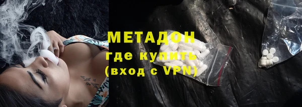а пвп мука Белокуриха