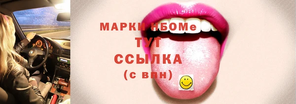 а пвп мука Белокуриха