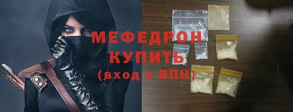 ECSTASY Белоозёрский