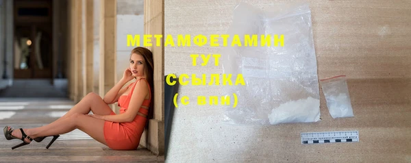 COCAINE Беломорск