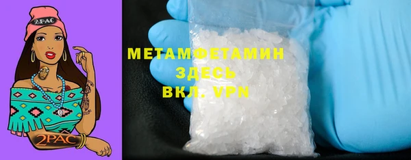 а пвп мука Белокуриха