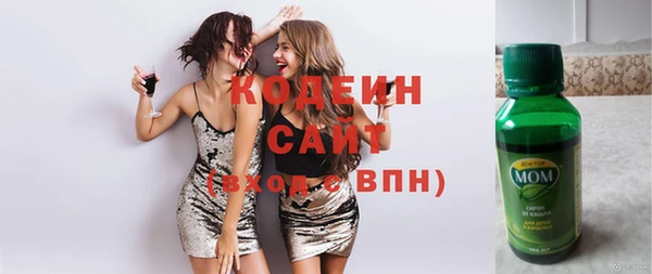 ECSTASY Белоозёрский