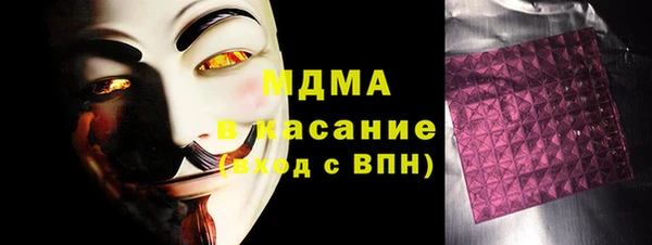 COCAINE Беломорск