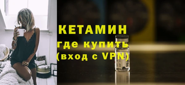ECSTASY Белоозёрский