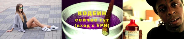 ECSTASY Белоозёрский