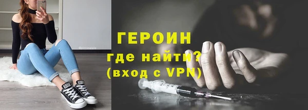 COCAINE Беломорск