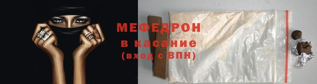 COCAINE Беломорск