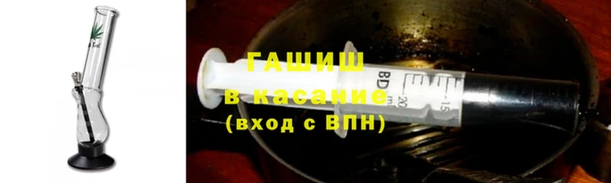 ECSTASY Белоозёрский