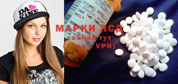 а пвп мука Белокуриха