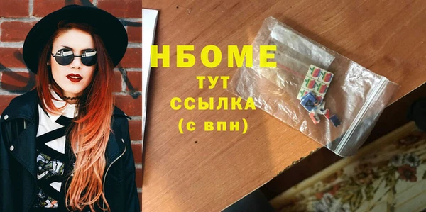 а пвп мука Белокуриха