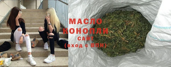 а пвп мука Белокуриха