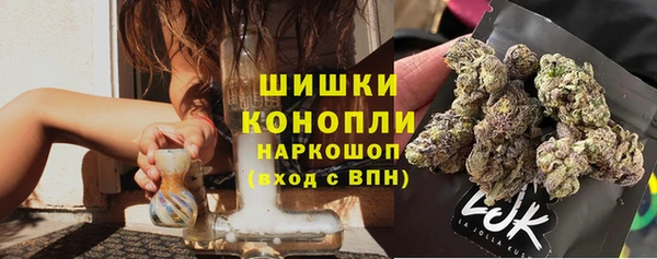 ECSTASY Белоозёрский