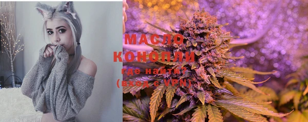 а пвп мука Белокуриха