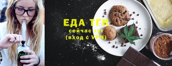 ECSTASY Белоозёрский