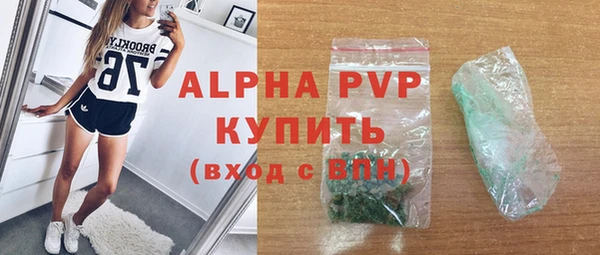 COCAINE Беломорск