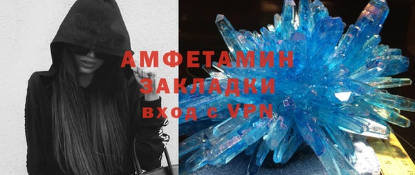 COCAINE Беломорск