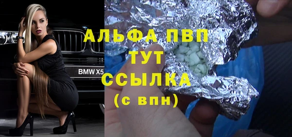 COCAINE Беломорск