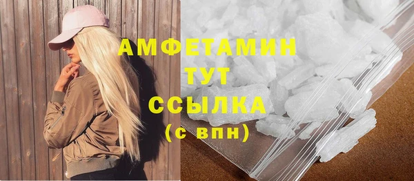 ECSTASY Белоозёрский