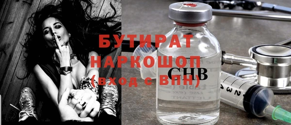 а пвп мука Белокуриха