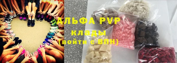 ECSTASY Белоозёрский