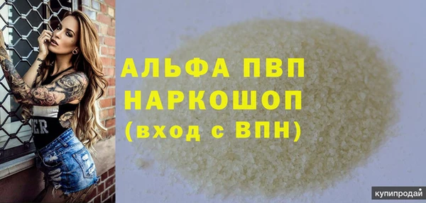 ECSTASY Белоозёрский