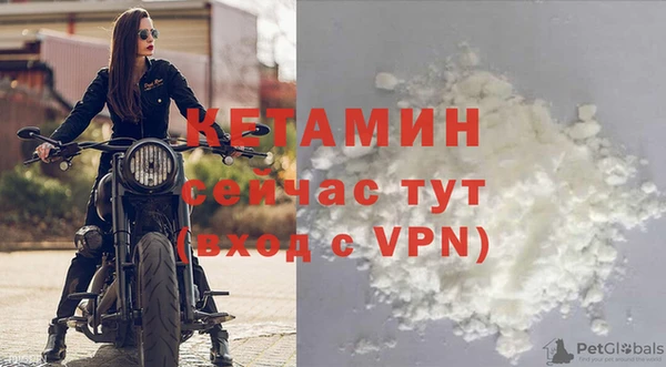 COCAINE Беломорск