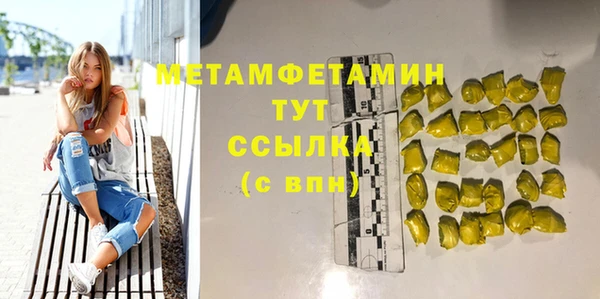 COCAINE Беломорск