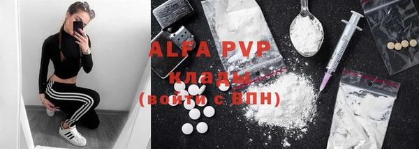 COCAINE Беломорск