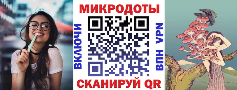 купить наркотик  Ленинградская  Галлюциногенные грибы мухоморы 